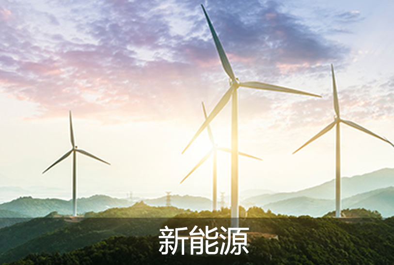 真空出料泵，衛(wèi)生級(jí)離心泵，蒸發(fā)器循環(huán)泵，負(fù)壓泵